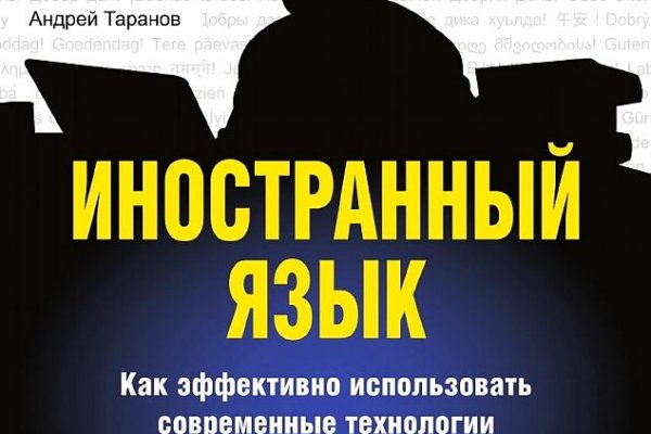 Рабочие ссылки на кракен 2025