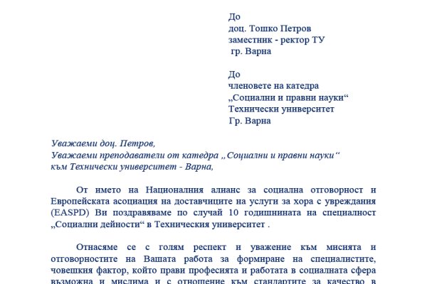 Адрес кракен в тор
