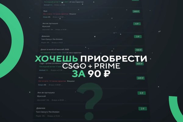 Кракен зеркало рабочее на сегодня krakenat2krnkrnk com