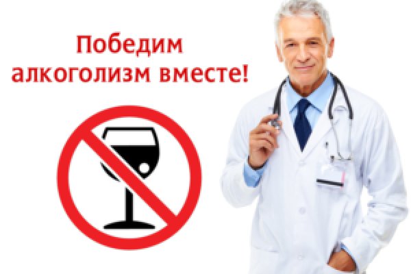 Kra34.cc Вход на сайт главная страница