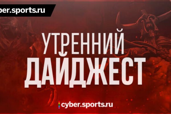 Kraken darknet market зеркало