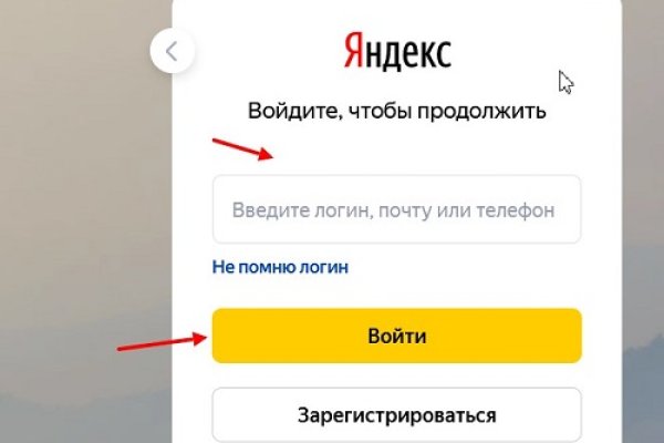 Kraken ссылка актуальная