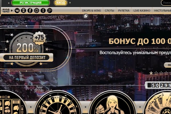 Рабочее зеркало кракен store