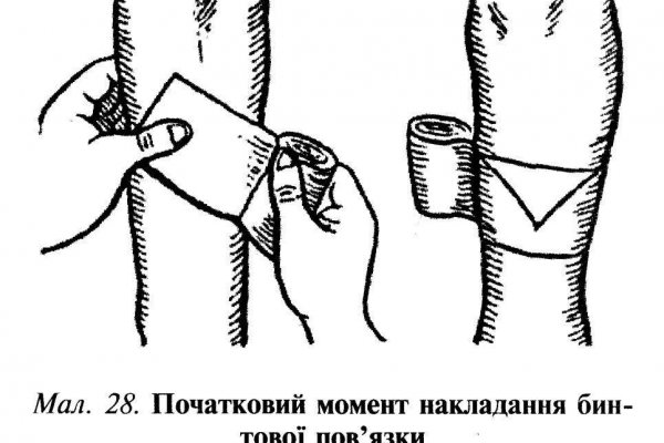 Браузер для кракен