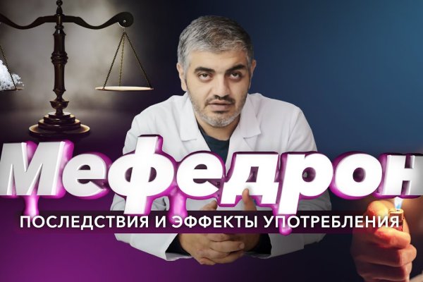 Список даркнет сайтов