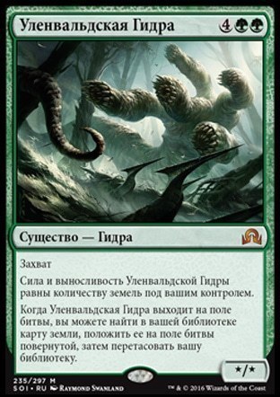 Прямая ссылка на кракен