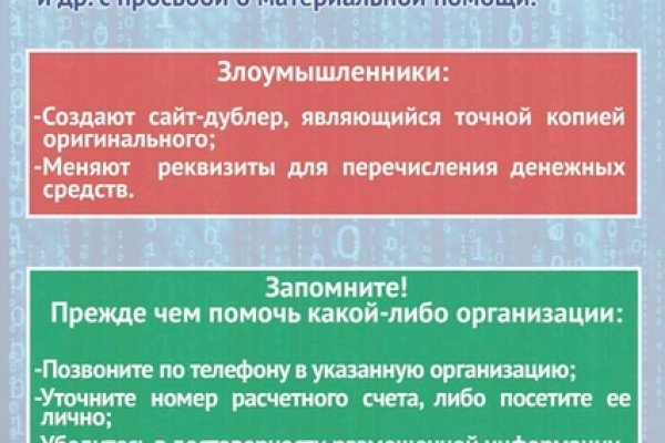 Кракен кз