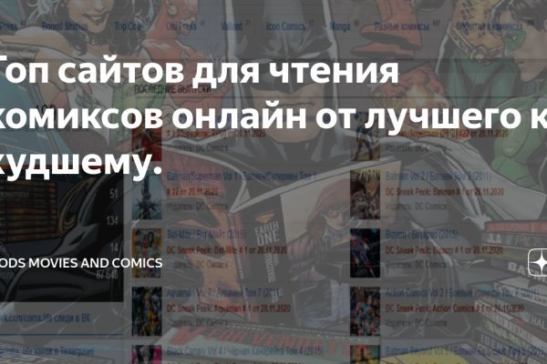 Кракен маркетплейс ассортимент