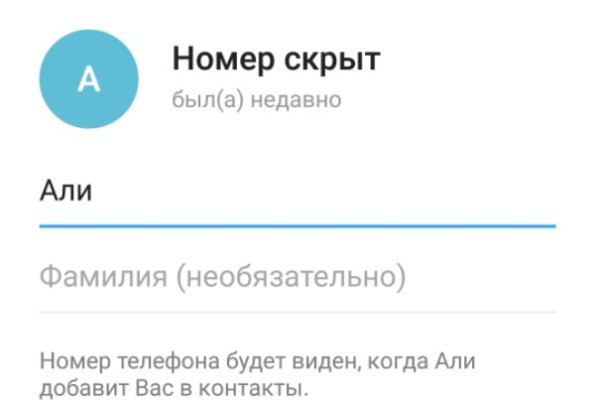 Kraken 2025 ссылка