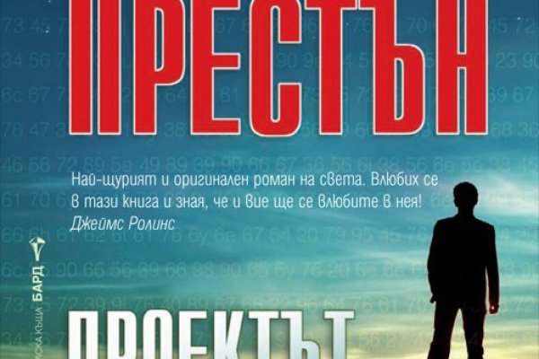 Кракен тор что это