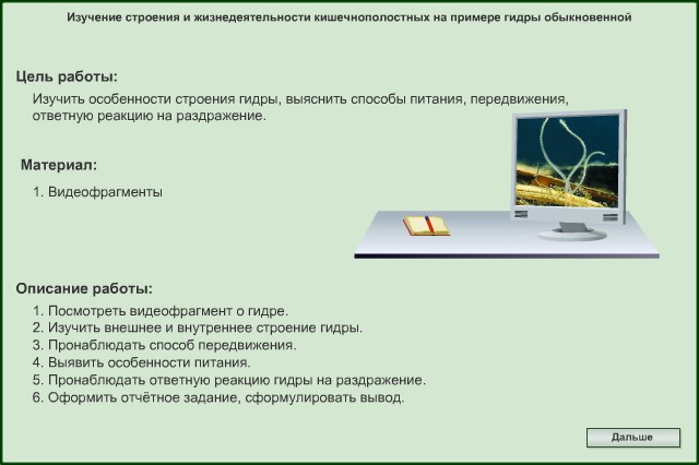 Кракен маркетплейс это