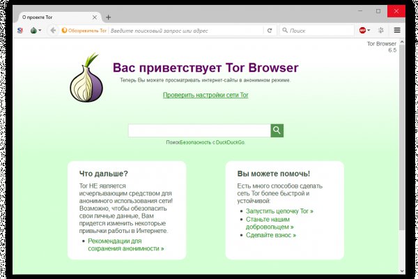 Kra44.at