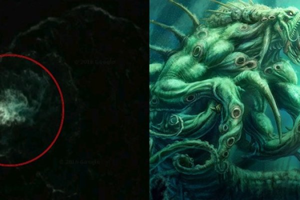 Как найти kraken