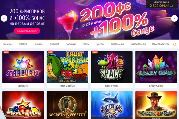 Kraken зеркала gigageek ru