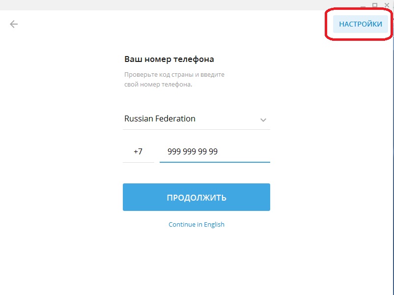 Кракен тор ссылка магазин