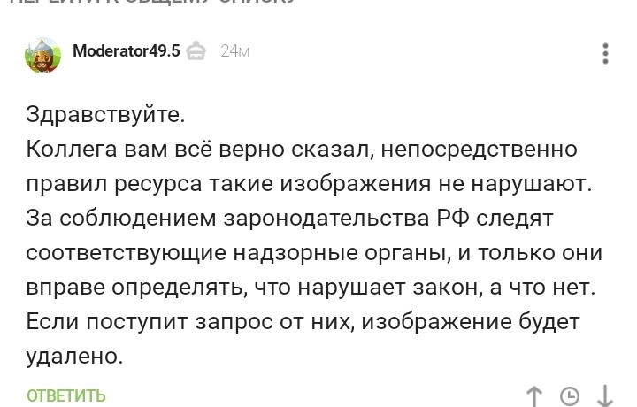 Как зайти на кракен с компа
