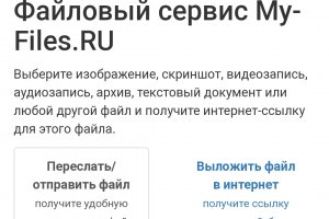 Запрещенный сайт кракен