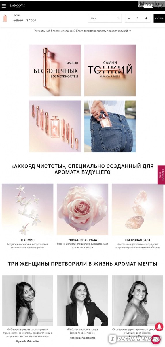 Как зайти на кракен через браузер